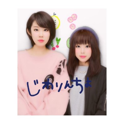 藤井 七虹