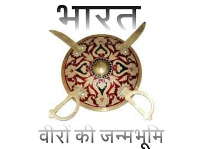 RathoreSahab9's profile picture. भारत वीरों की जन्मभूमि