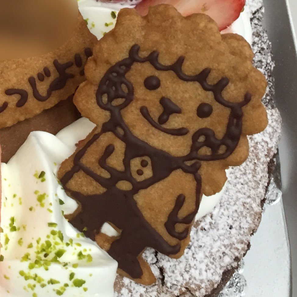 blisteringthetm's profile picture. 未来虹くんとまつおさん　大根やぐら購入者