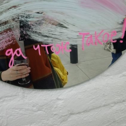 hot_teapot's profile picture. венец эволюции. самая разбитая в мире чашечка. не люблю и не тружусь. пирую во время чумы. таю с чортом. вышлите помощь и денег на карту.