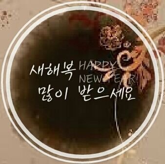 03 【 04 소수면접 】 ◇ 외부인제 ◇ 일상 후 시리 ◇ 그림 ◇ 흑막찾기 , 조사 , 추리 ◇ 질병 , 폭력 , 살해 , 부상 , 사망 요소 有 ◇ TRIGGER WARNING ◇