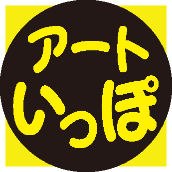 日々ひたすらカッティングステッカーを切り出しています。 プリントステッカーやＴシャツやそのほかいろいろ製作中〜！　http://t.co/Jo2PHB0ens