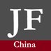 Jamestown China Brief (@ChinaBriefJT) Twitter profile photo