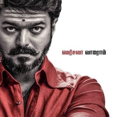 Harrystormborn's profile picture. 