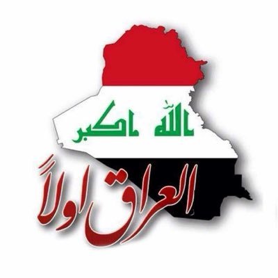 كن معي راقي اكون معك أرقى وأجمل محب بصدق للجميع لاعنصري ولاطائفي محب لمحمد وال محمد