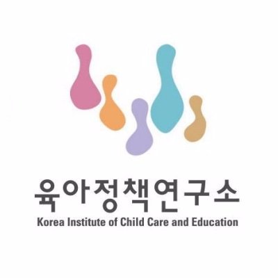 안녕하세요 국무총리실 산하 경제인문사회연구회 소속 육아정책연구소입니다