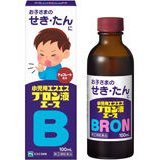 小児用エスエスブロン液エース Ss Buron Kids Twitter