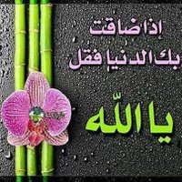 SAF_MY (@sfa_mhy) 's Twitter Profile