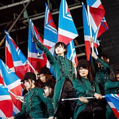 keyazaka46lover's profile picture. 無言フォローごめんなさい！欅坂46が大好きな16歳女子高生です！欅坂が好きな人と繋がりたいなぁ〜...相互フォロー460%!!! 平手友梨奈 長濱ねる 今泉佑唯 上村莉菜 菅井友香 長沢菜々香 渡邉理佐 渡辺梨加 志田愛佳推しです！！よろしくね〜