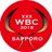 @wbc2018sapporo