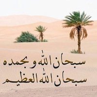 راعي الوضح (@mrngalbyftccaou) Twitter profile photo