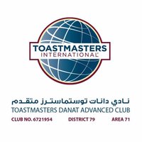 Danat.adv (@advdanat) Twitter profile photo
