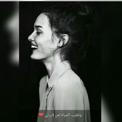 يعجبني توهاني في آحلامي ❤❤