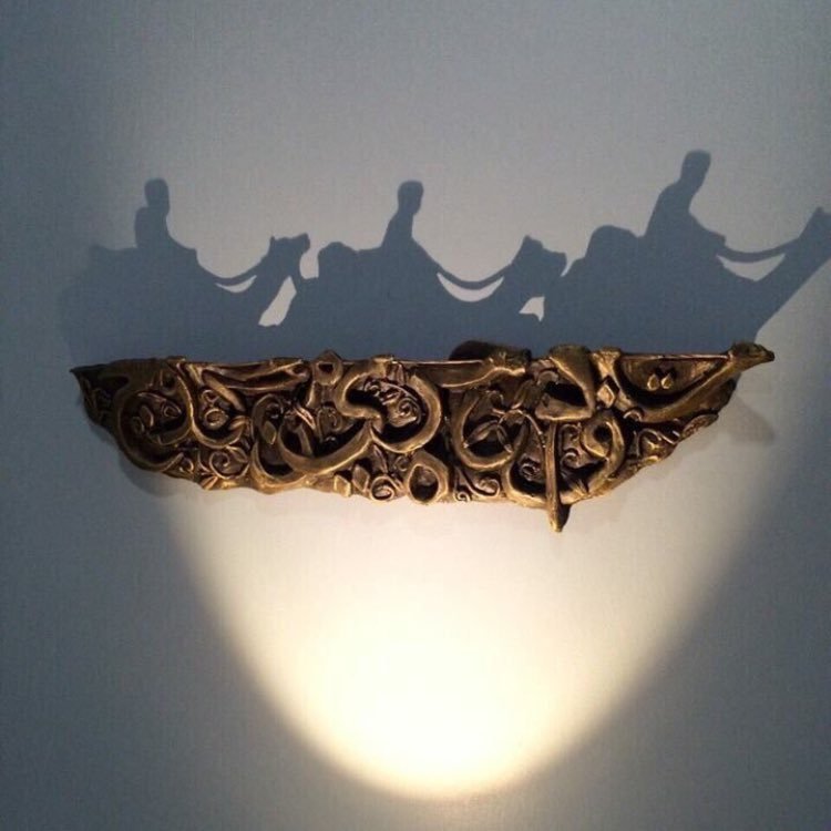 dmskpk's profile picture. 