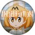 「みんみー」っていうだけbot (@minmiminmi_bot) Twitter profile photo 「みんみー」っていうだけbot (@minmiminmi_bot) Twitter profile photo