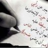 alharbi0560's profile picture. مضارب يومي واسبوعي  
الشراء والبيع بدقة عالية  
جميع ماتم تحليلة 
  في المفضلة

والله ولي التوفيق
( لسنا الوحيدون لكننا الافضل)