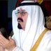 أذكرالله (@abdullah142424) Twitter profile photo أذكرالله (@abdullah142424) Twitter profile photo