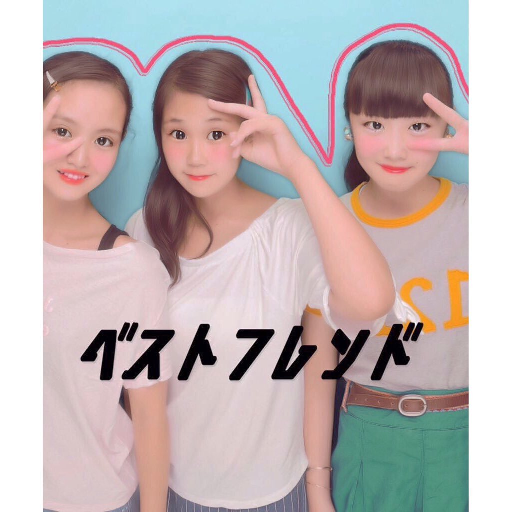 yumie_a1126's profile picture. （（（（ kaizuka 4 ➡︎ last 🏁🏁🏁 ）））__Johnny'sとYouTuberが大好き__ @pecotecooo @_rncn950805 @honoka7000 @MEGANE_WM