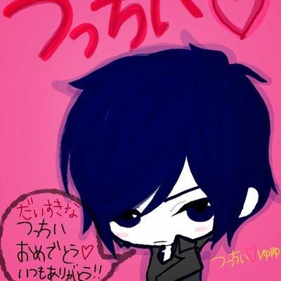 凌くんや大にゃん・マッキー・薄ミュファミリー大好き✴流司くんや麻璃央君・刀ミュ大好き💕コスプレに憧れてます♡忍ミュの土井先生(一洸さん)にはまり中✨
薄桜鬼(斎沖)・刀剣乱舞(清安)(兼国)・コナン(赤安)(羽由美)・鬼滅の刃・黒執事等が大好き😍な成人社蓄ババアwww
アイコンとヘッダーはゆゆちゃん作♡