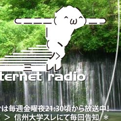 yohan_kung_fu's profile picture. 社畜。チャージマン研！ スト６ https://t.co/LZvAVfkJLQ