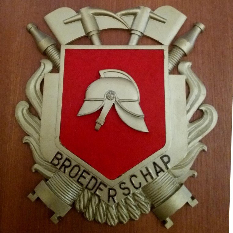 Ben geboren in 1946 Getrouwd in 1968. we hebben 1 dochter
25 jaar gewerkt bij de gemeente en nog 9 jaar bij Twente . 21 jaar Vrijwillig Brandweerman