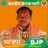 Gokul Chauhan BJP