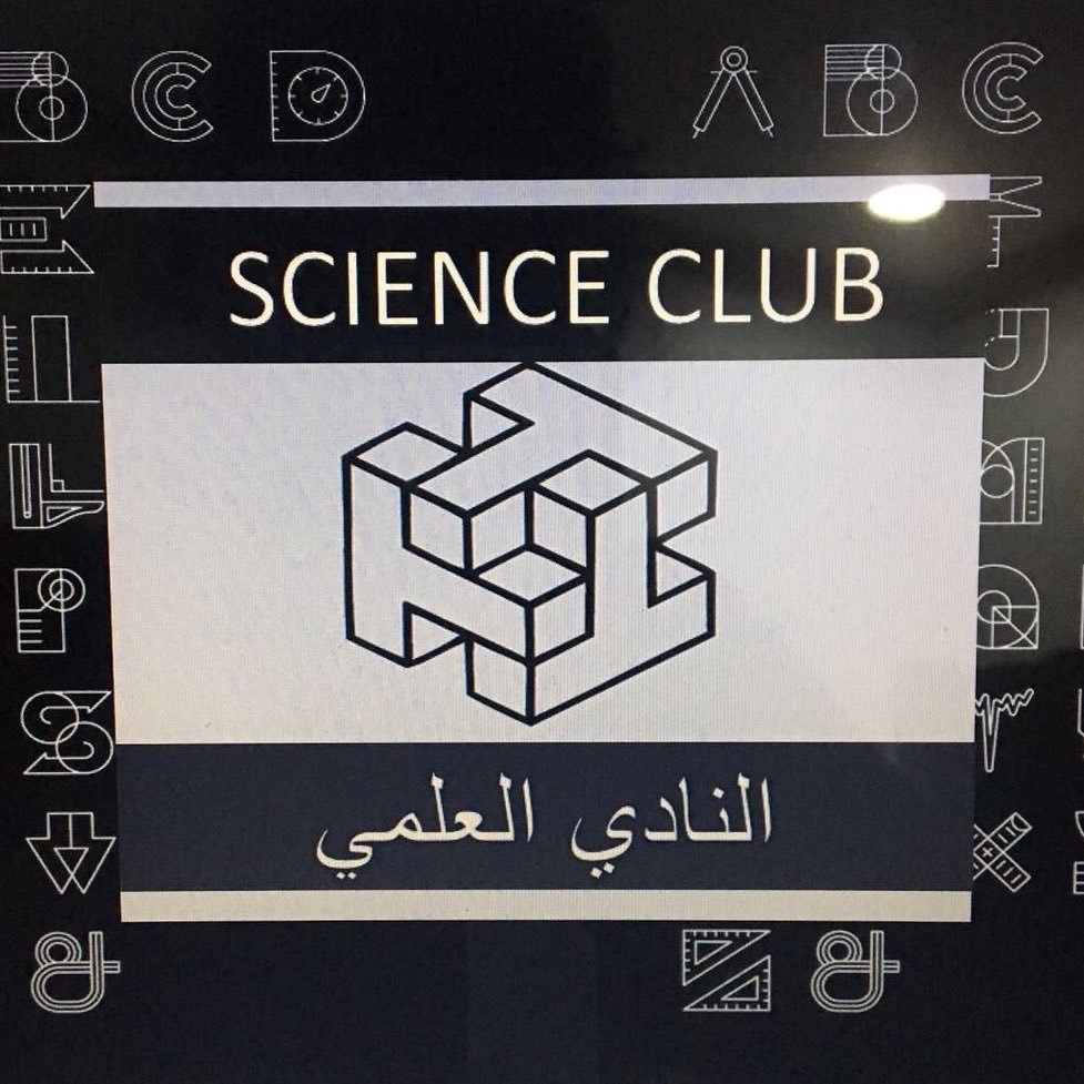 mathclub_1's profile picture. النادي العلمي الرياضي ، جامعة الأمير سطام.