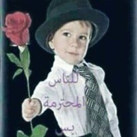 عاشق (@vvvvvmm30) 's Twitter Profile