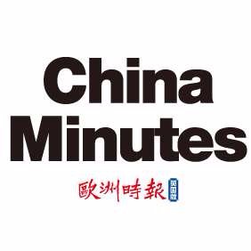 China Minutes sets out to make sense of China and Chinese culture. Join our social media platforms for more informative updates and exciting weekly videos.
