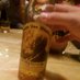 Pappy Van Winkle (@romano1ogy) Twitter profile photo Pappy Van Winkle (@romano1ogy) Twitter profile photo