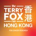 @terryfoxrunhk