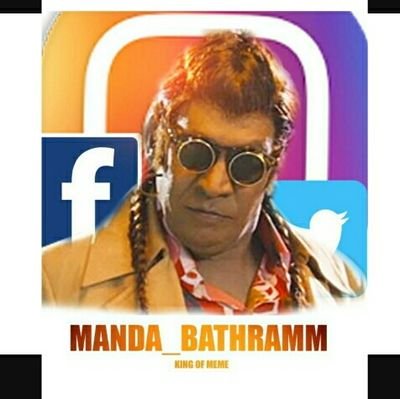 Mc hand
Follow hey...
Support hey...
Tamilnadu,india