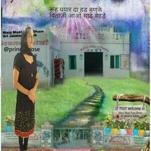 poonaminsa65's profile picture. 