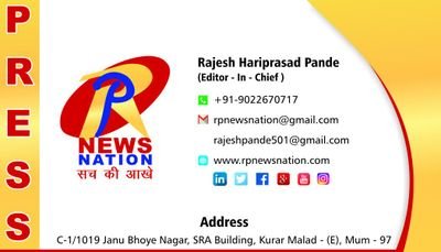 rajeshpande501's profile picture. Happy Diwali