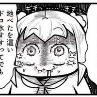 🗝kagi🗝 (@guitchan) 's Twitter Profile