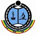 Uganda National Academy of Sciences (UNAS) (@unasuganda) Twitter profile photo