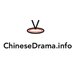 ChineseDrama.Info (@ChineseDrama3) Twitter profile photo
