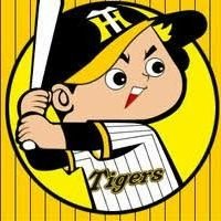 阪神ファンです。
勝手にフォローしていきます！
阪神ファンと繋がりたい 阪神ファンならフォロバレ100% 筑波