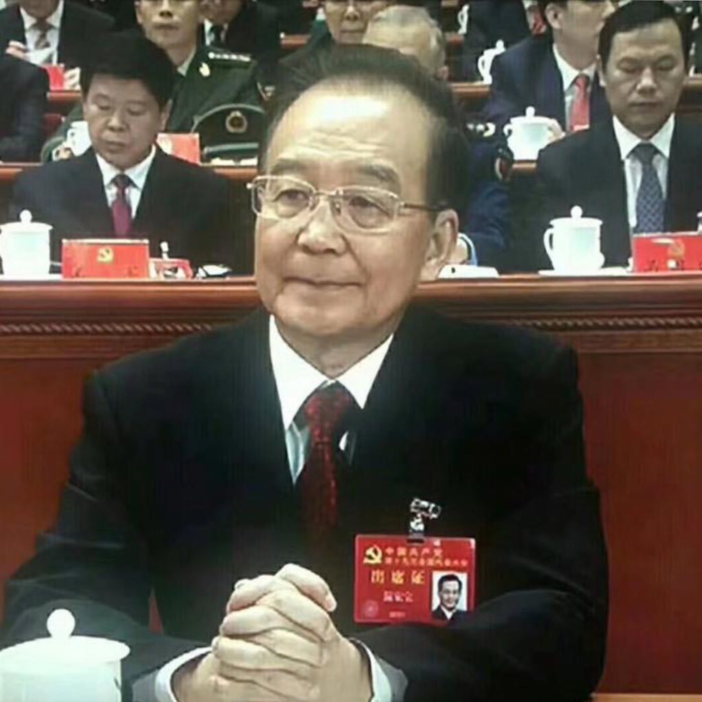 Pandamtf's profile picture. 願替蒼生說真話，不為權貴唱讚歌。苟利國家生死以，豈因禍福避趨之。