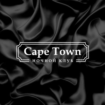 capetown_bar's profile picture. 
