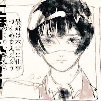 砂タルトさんのプロフィール画像