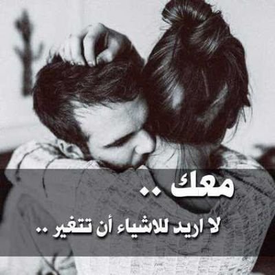 Abosary211's profile picture. A@L