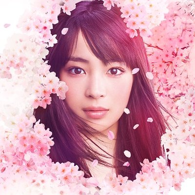 ちはやふる公式 Chihaya Koshiki Twitter