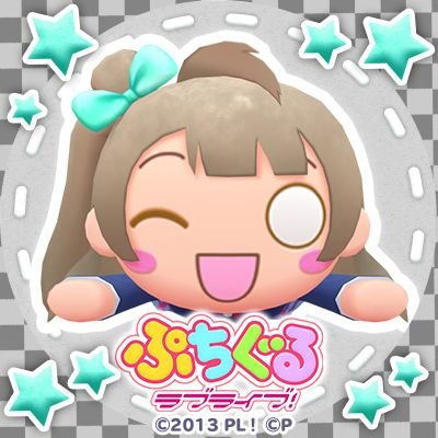 ことりのおやつさんのプロフィール画像
