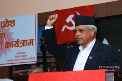 Central Member of CPN UML ,  Nepal ,  Founder Mayor of Changunaryan Municipality, Bhaktapur.