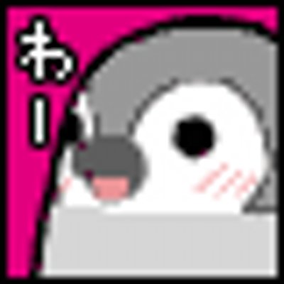 yo_kan1971's profile picture. 1971年生まれ。生業は年貢計算