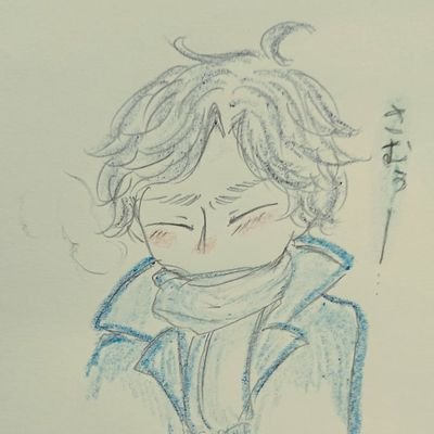 たいがー🐯就活始まった…さんのプロフィール画像
