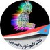 Ahmed Mousa (@ahmedmousa659) Twitter profile photo Ahmed Mousa (@ahmedmousa659) Twitter profile photo