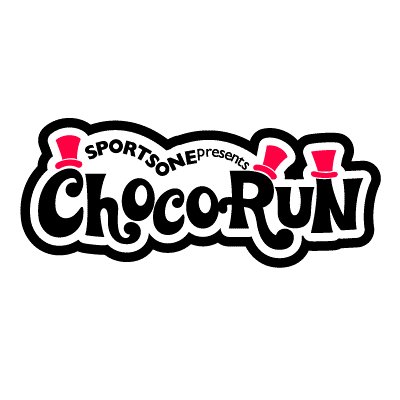 コース上の給チョコ所で、様々な種類のチョコをめぐりながら楽しく走るチョコラン🏃🍫 2019年も開催決定☺️💕