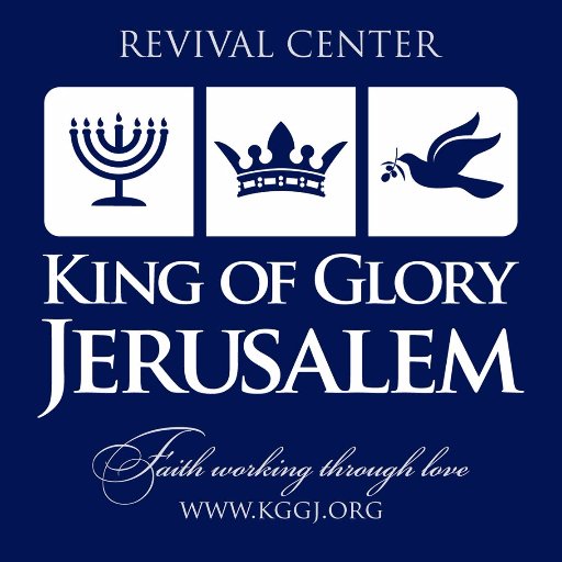 KINGOFGLORYJERUSALEM